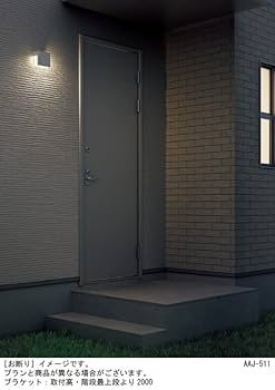 Amazon.co.jp: パナソニック 壁直付型 LED(電球色) 表札灯 LED